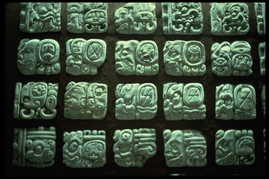photo of glyphs